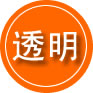 新和救援费用合理